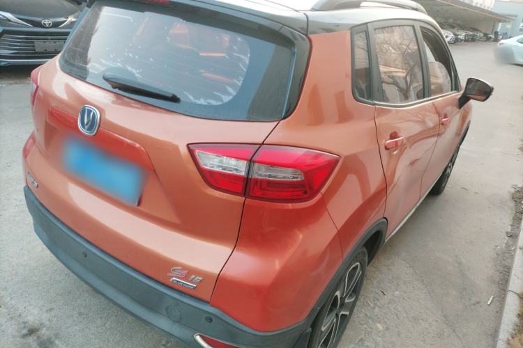Used CHANGAN CS15 2016 1.5L Automatic Fashion Edition Rear Right 45 Deg
