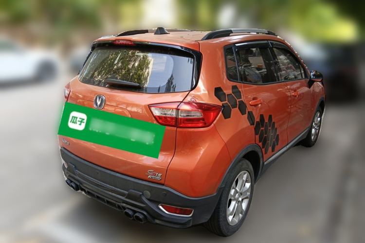 Used CHANGAN CS15 2016 1.5L Automatic Fashion Edition Rear Right 45 Deg