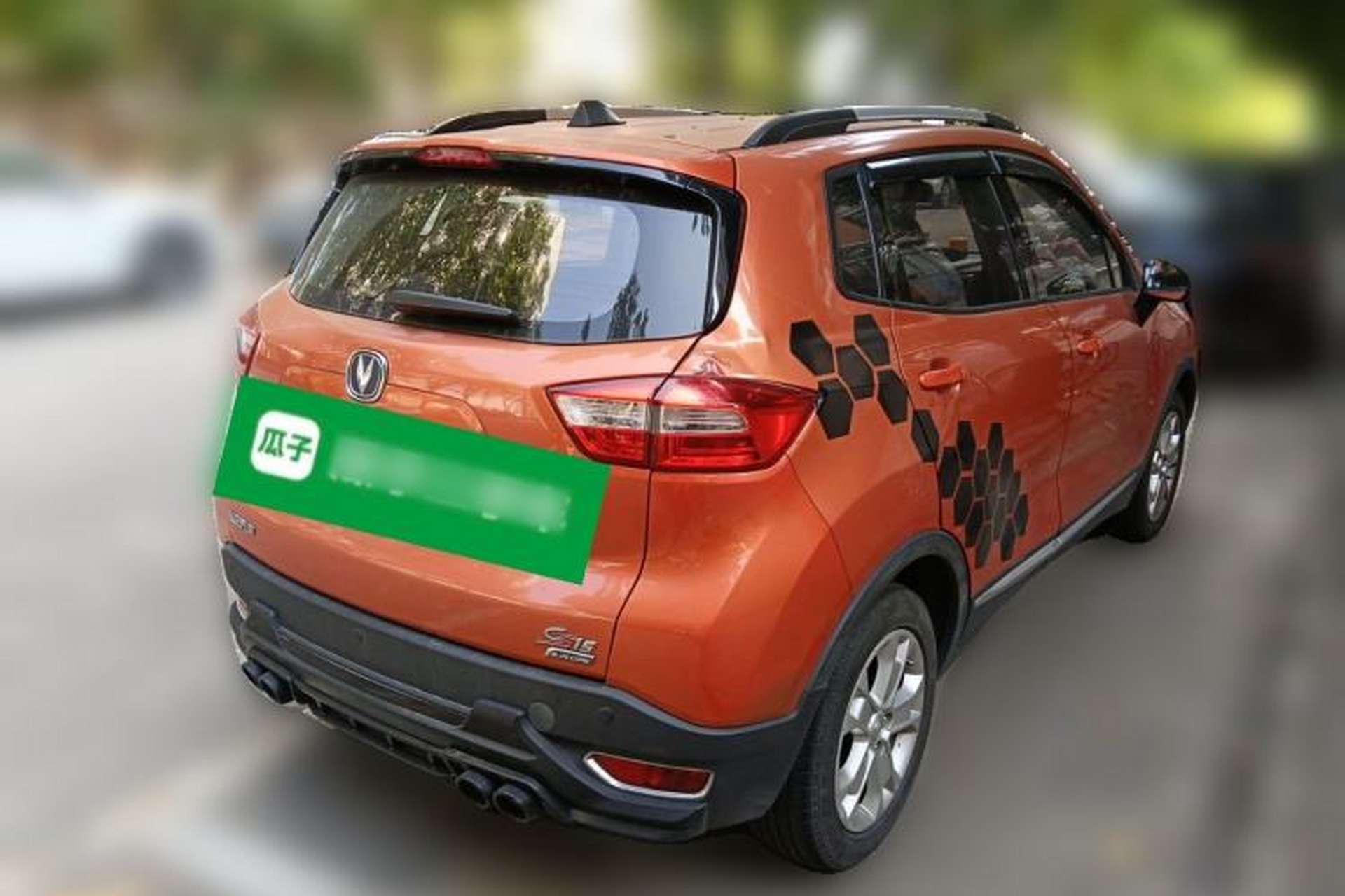 Used CHANGAN CS15 2016 1.5L Automatic Fashion Edition Rear Right 45 Deg
