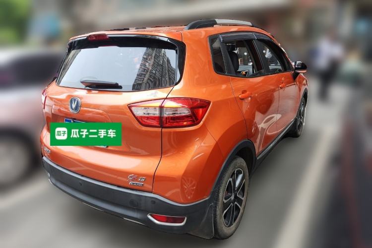 Used CHANGAN CS15 2016 1.5L Manual Luxury Edition Rear Right 45 Deg