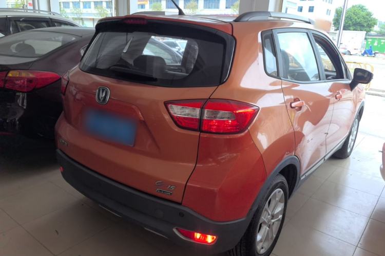 Used CHANGAN CS15 2016 1.5L Automatic Fashion Edition Rear Right 45 Deg