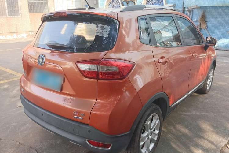 Used CHANGAN CS15 2016 1.5L Manual Luxury Edition Rear Right 45 Deg