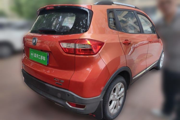 Used CHANGAN CS15 2016 1.5L Manual Fashion Edition Rear Right 45 Deg