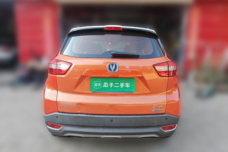 Used CHANGAN CS15 2016 1.5L Automatic Fashion Edition Rear