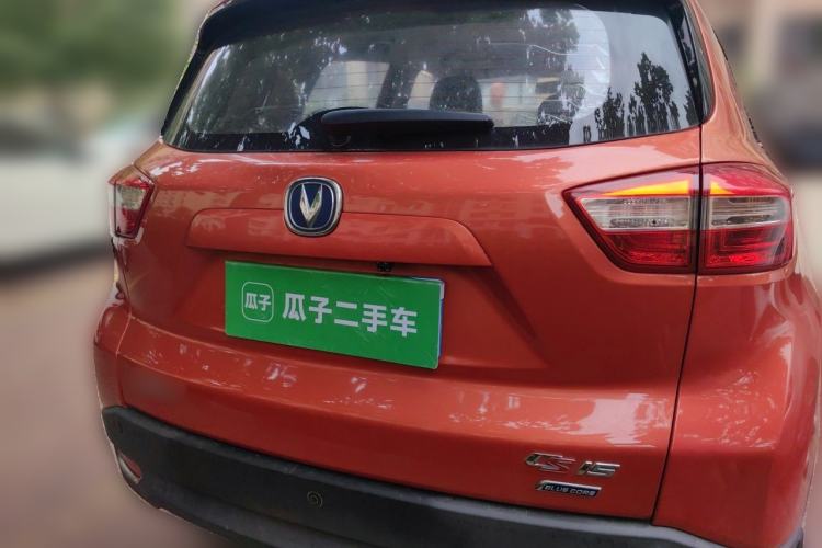 Used CHANGAN CS15 2016 1.5L Manual Fashion Edition Rear
