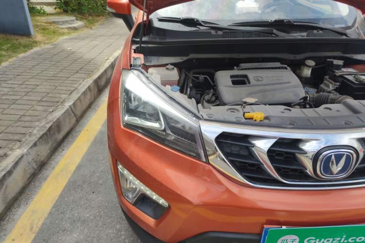 Used CHANGAN CS15 2016 1.5L Automatic Fashion Edition Right Front Headlight