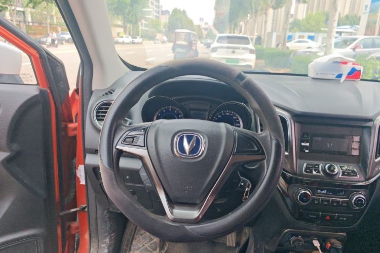 Used CHANGAN CS15 2016 1.5L Manual Fashion Edition Steering Wheel