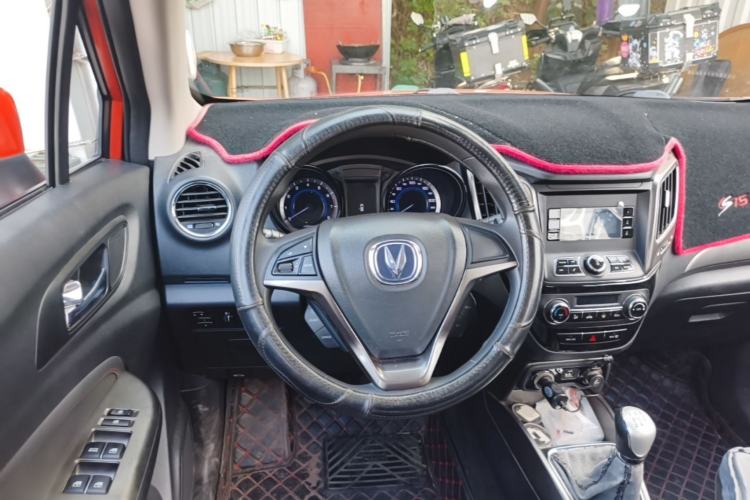Used CHANGAN CS15 2016 1.5L Manual Fashion Edition Steering Wheel