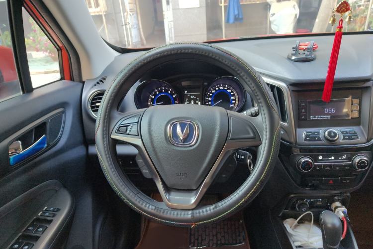 Used CHANGAN CS15 2016 1.5L Automatic Fashion Edition Steering Wheel