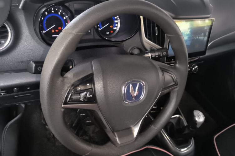 Used CHANGAN CS15 2016 1.5L Manual Fashion Edition Steering Wheel