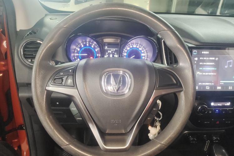Used CHANGAN CS15 2016 1.5L Automatic Fashion Edition Steering Wheel