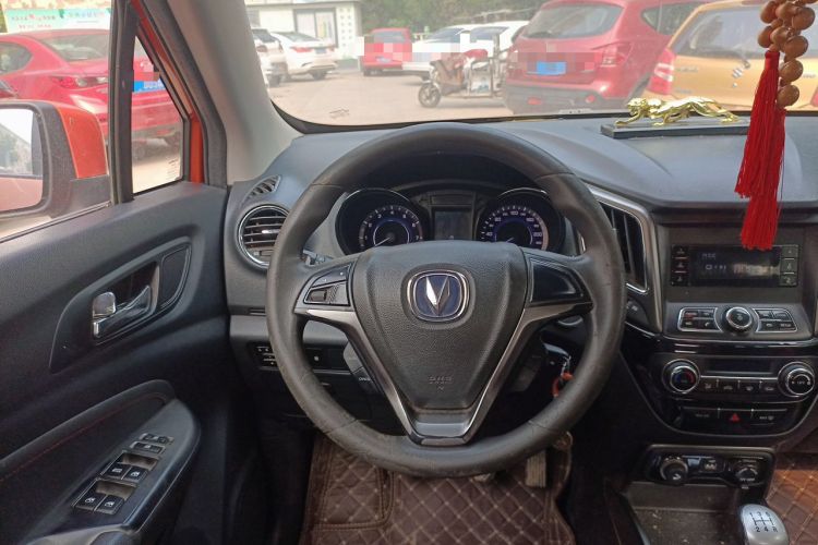 Used CHANGAN CS15 2016 1.5L Manual Fashion Edition Steering Wheel