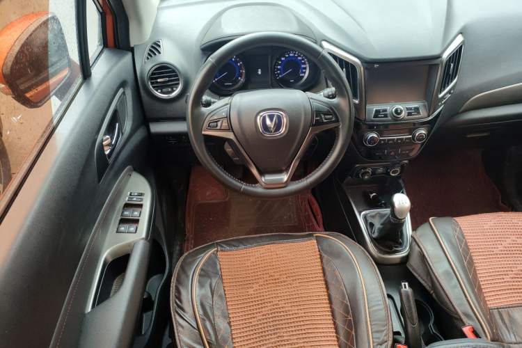 Used CHANGAN CS15 2016 1.5L Manual Luxury Edition Steering Wheel
