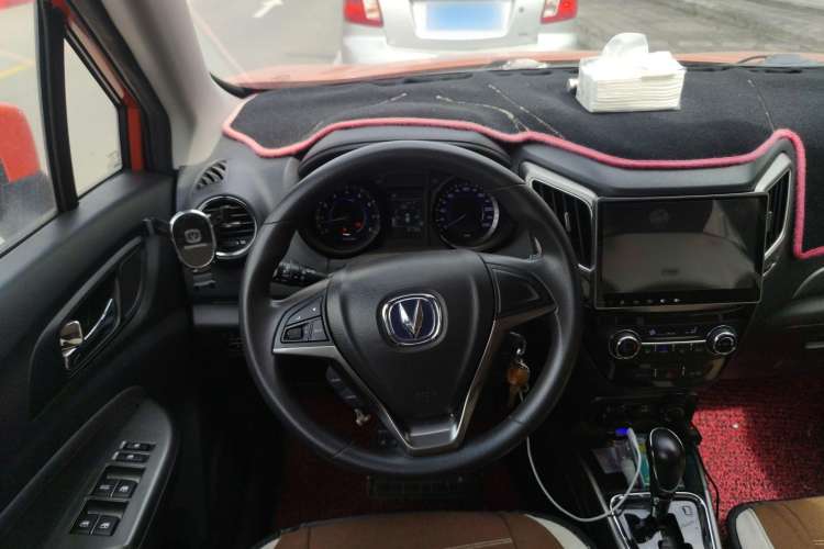 Used CHANGAN CS15 2016 1.5L Automatic Fashion Edition Steering Wheel