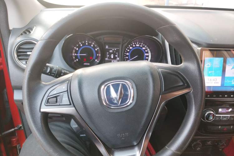 Used CHANGAN CS15 2016 1.5L Automatic Fashion Edition Steering Wheel