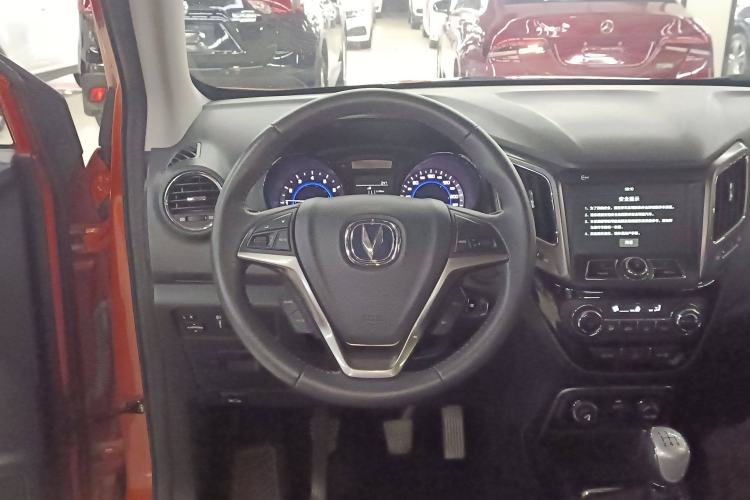Used CHANGAN CS15 2016 1.5L Manual Luxury Edition Steering Wheel