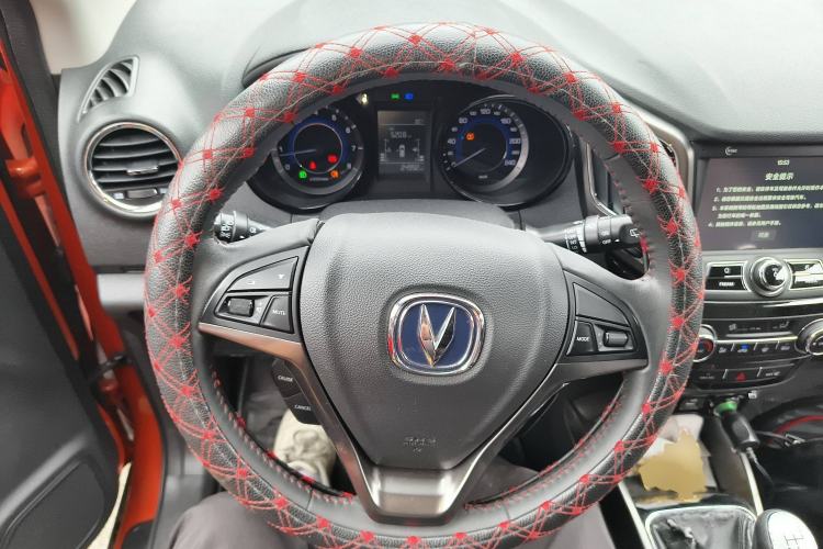 Used CHANGAN CS15 2016 1.5L Manual Luxury Edition Steering Wheel