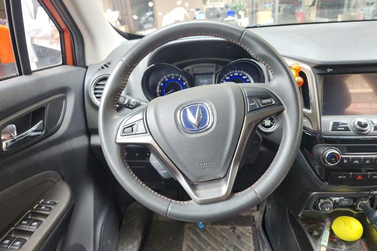 Used CHANGAN CS15 2016 1.5L Manual Luxury Edition Steering Wheel