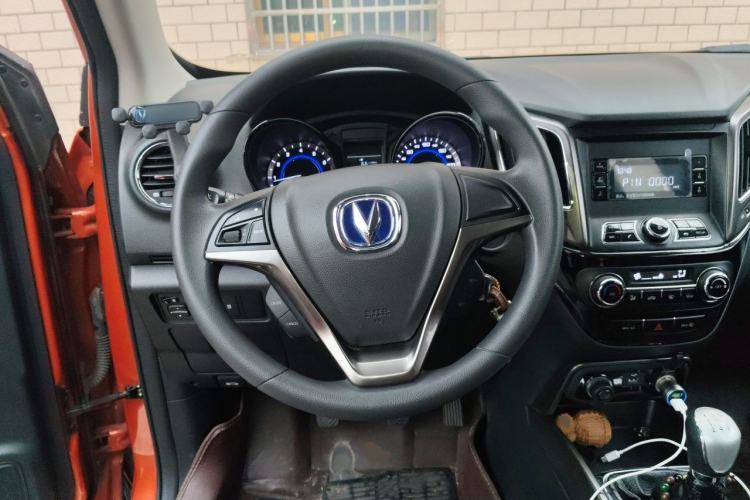 Used CHANGAN CS15 2016 1.5L Manual Fashion Edition Steering Wheel