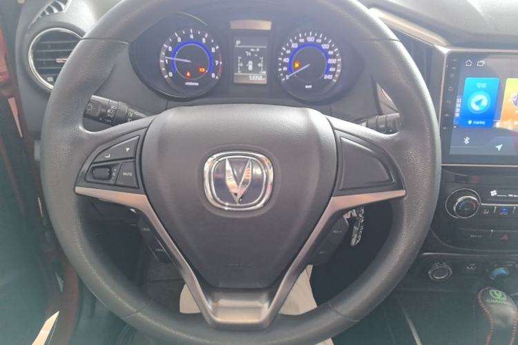 Used CHANGAN CS15 2016 1.5L Automatic Fashion Edition Steering Wheel