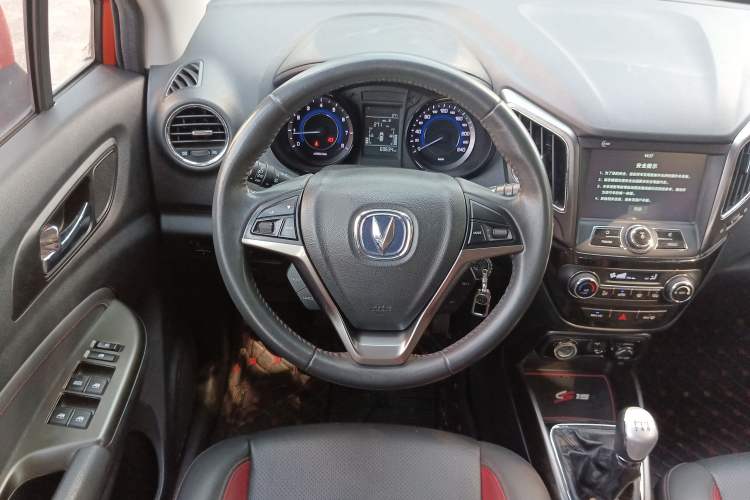 Used CHANGAN CS15 2016 1.5L Manual Luxury Edition Steering Wheel