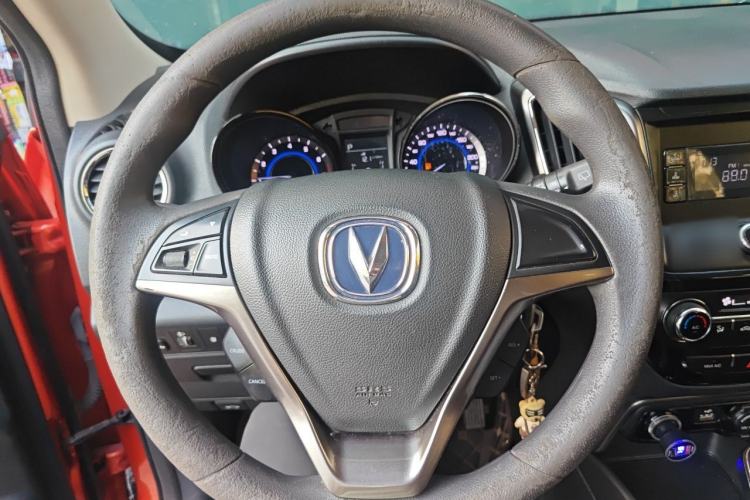 Used CHANGAN CS15 2016 1.5L Automatic Fashion Edition Steering Wheel