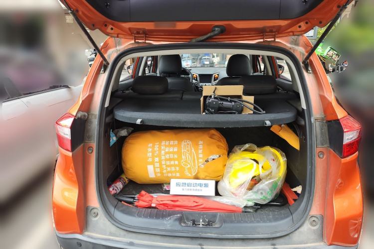 Used CHANGAN CS15 2016 1.5L Manual Luxury Edition Trunk