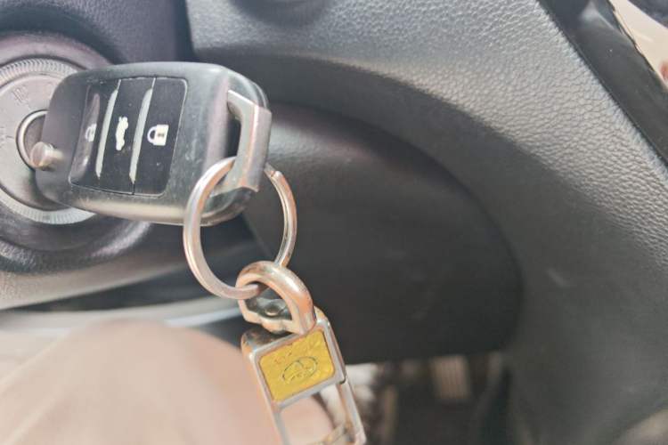 Used CHANGAN CS15 2016 1.5L Manual Fashion Edition Vehicle Key