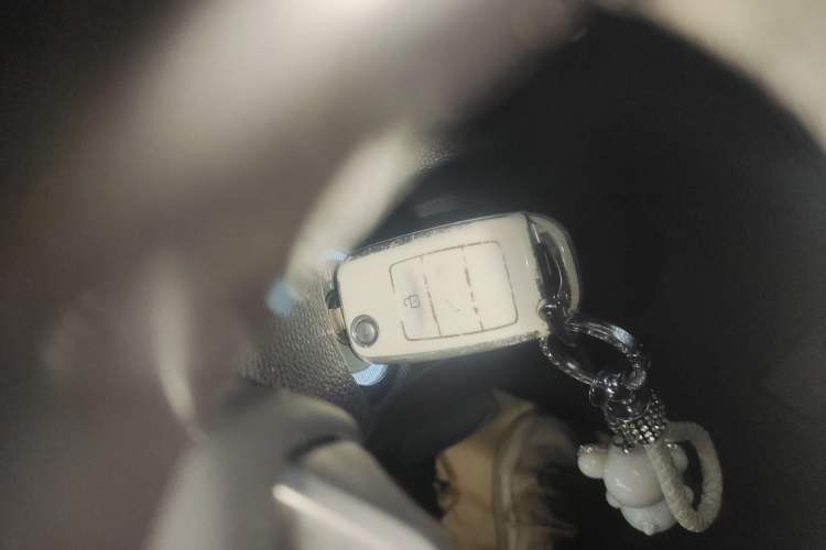 Used CHANGAN CS15 2016 1.5L Automatic Fashion Edition Vehicle Key