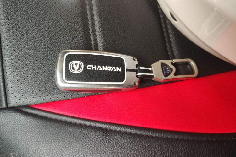 Used CHANGAN CS15 2016 1.5L Manual Fashion Edition Vehicle Key