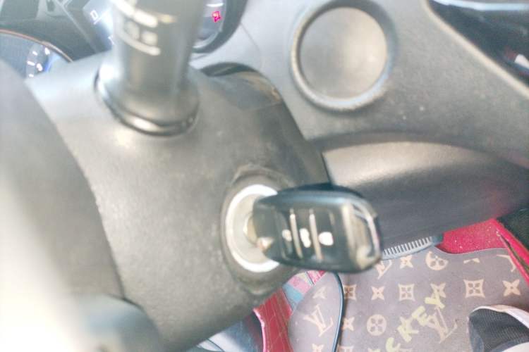Used CHANGAN CS15 2016 1.5L Automatic Fashion Edition Vehicle Key