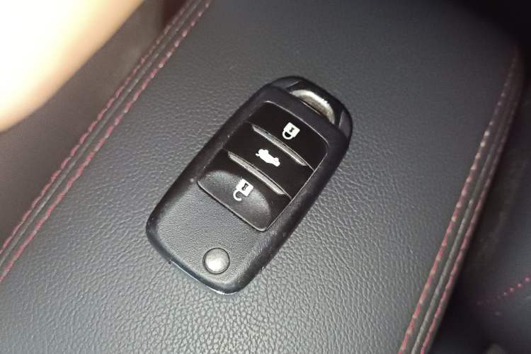 Used CHANGAN CS15 2016 1.5L Manual Luxury Edition Vehicle Key