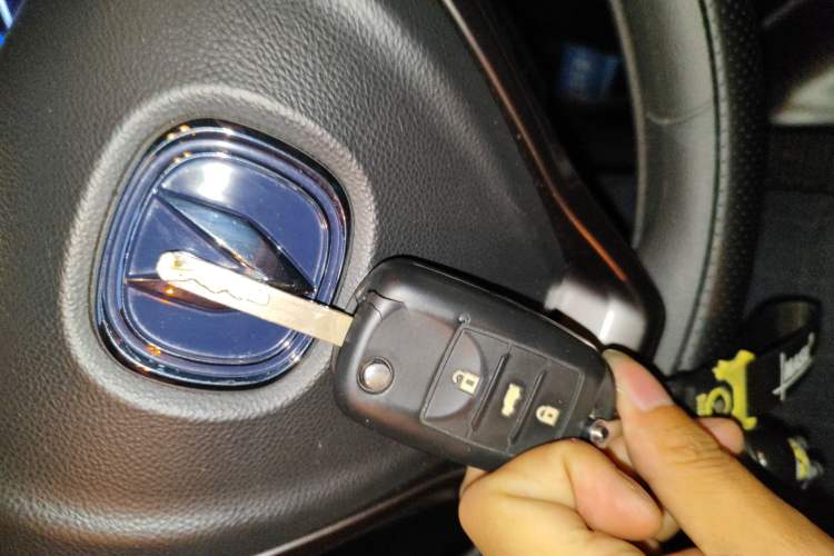 Used CHANGAN CS15 2016 1.5L Automatic Fashion Edition Vehicle Key