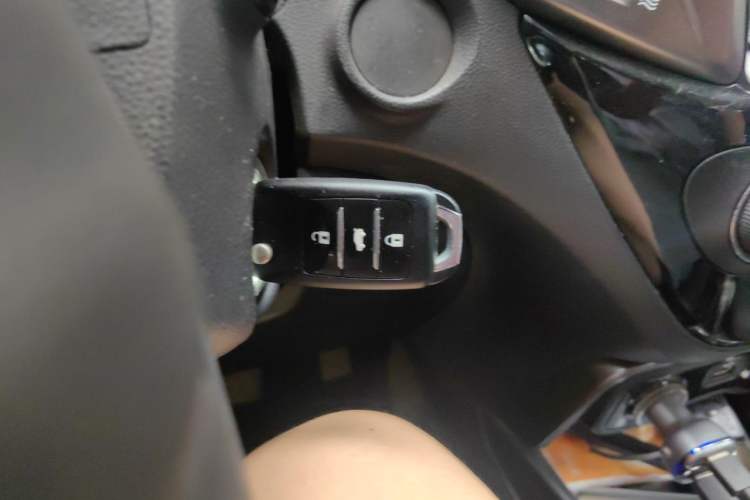 Used CHANGAN CS15 2016 1.5L Manual Fashion Edition Vehicle Key