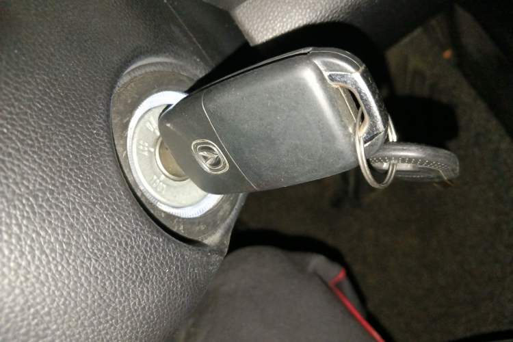 Used CHANGAN CS15 2016 1.5L Manual Fashion Edition Vehicle Key
