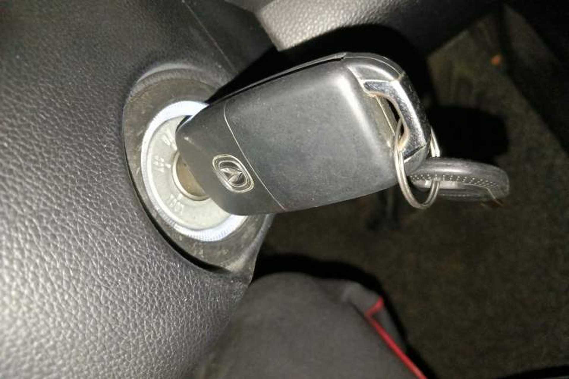 Used CHANGAN CS15 2016 1.5L Manual Fashion Edition Vehicle Key
