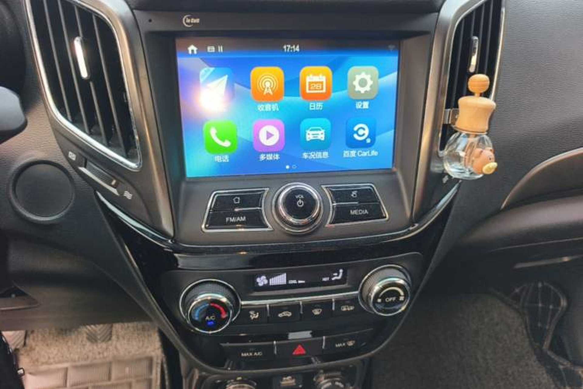 Used CHANGAN CS15 2016 1.5L Manual Luxury Edition Audio And AC Panel