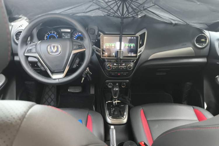 Used CHANGAN CS15 2016 1.5L Automatic Fashion Edition Center Console