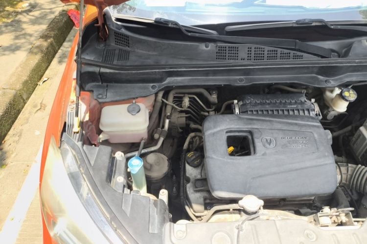 Used CHANGAN CS15 2016 1.5L Automatic Fashion Edition Engine Bay Right
