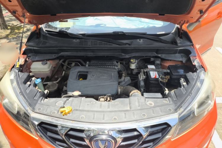 Used CHANGAN CS15 2016 1.5L Automatic Fashion Edition Engine Bay