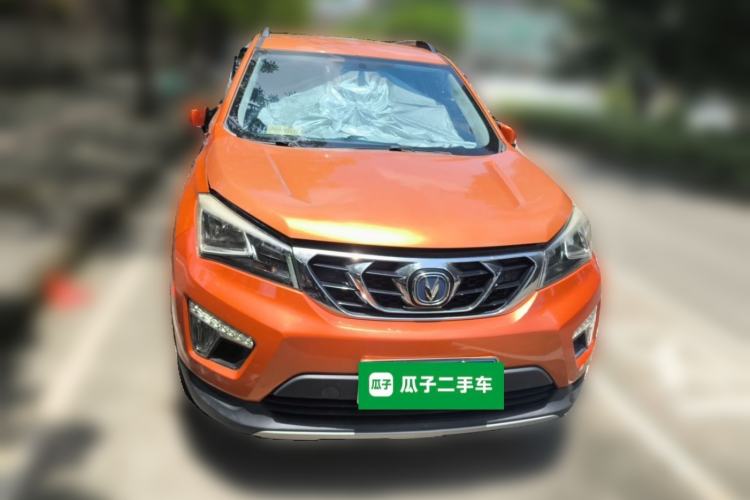 Used CHANGAN CS15 2016 1.5L Automatic Fashion Edition Front
