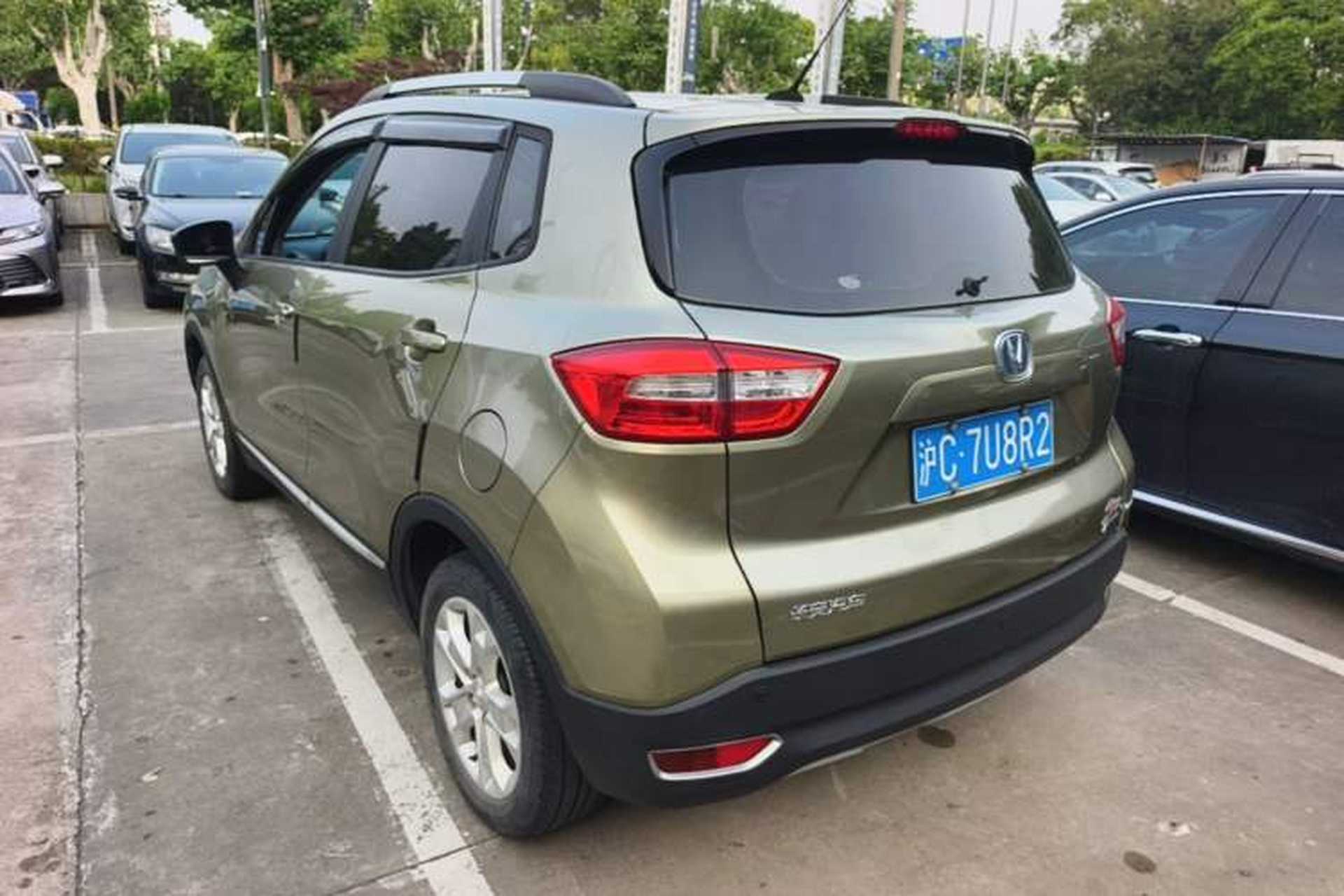Used CHANGAN CS15 2016 1.5L Manual Luxury Edition Rear Left 45 Deg