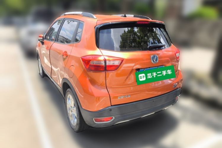 Used CHANGAN CS15 2016 1.5L Automatic Fashion Edition Rear Left 45 Deg