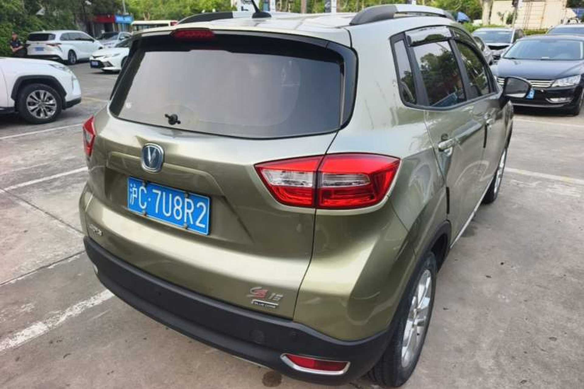 Used CHANGAN CS15 2016 1.5L Manual Luxury Edition Rear Right 45 Deg