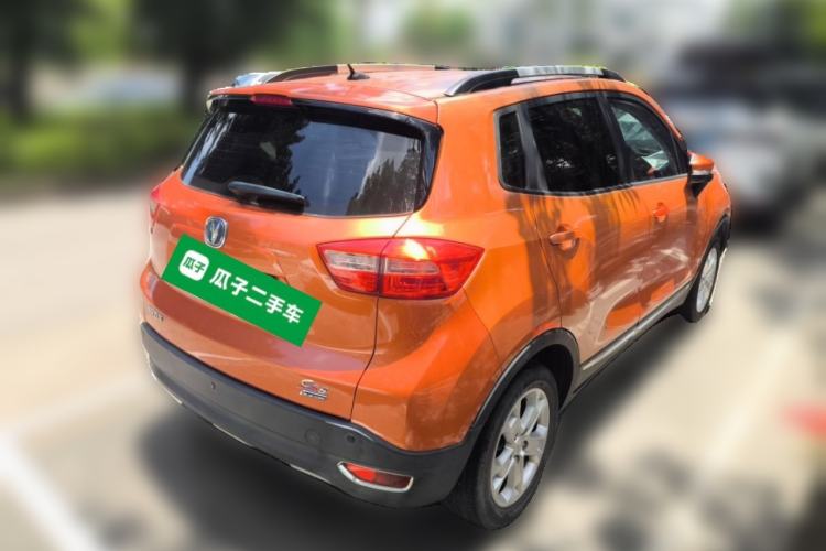 Used CHANGAN CS15 2016 1.5L Automatic Fashion Edition Rear Right 45 Deg