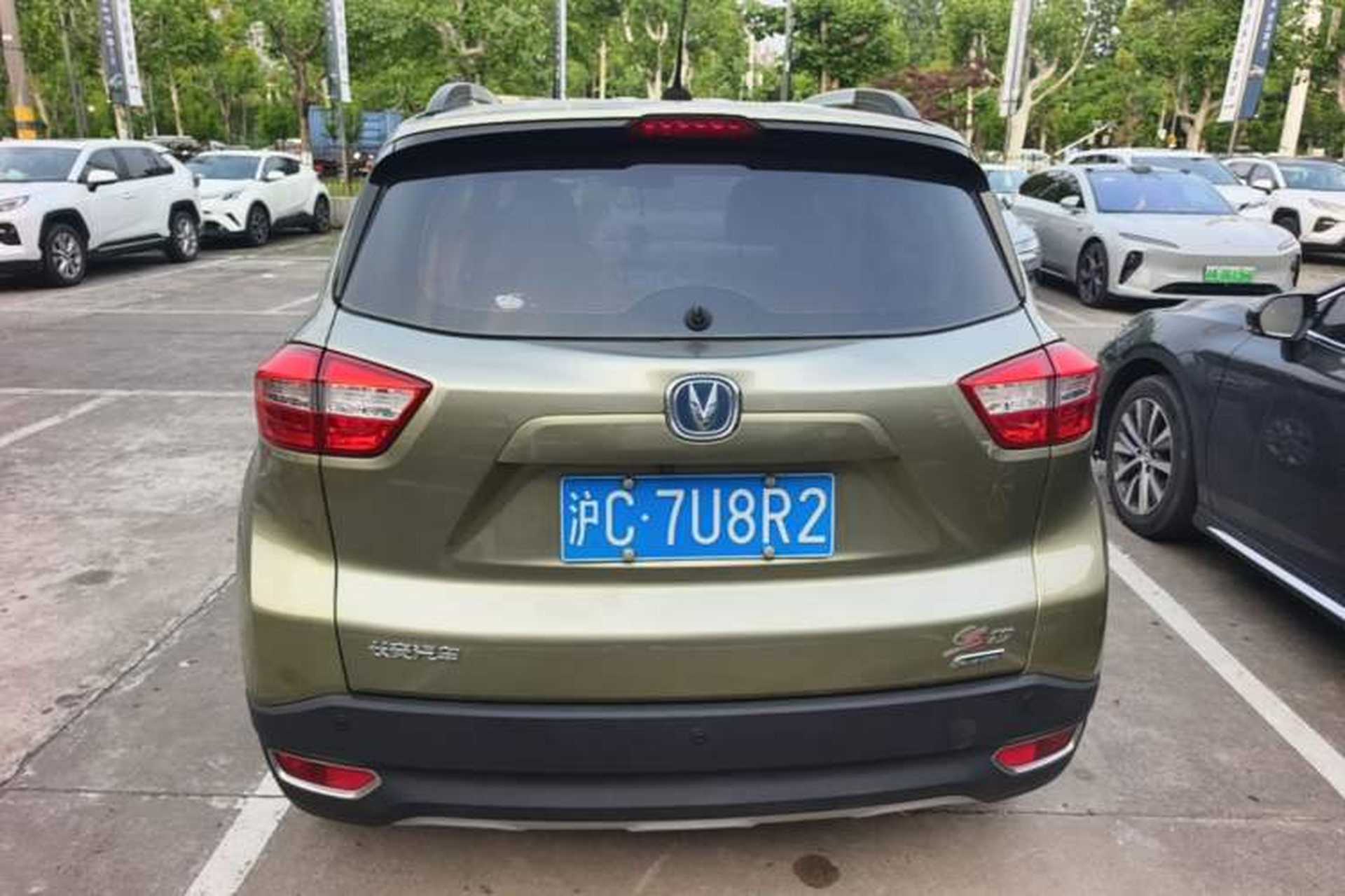 Used CHANGAN CS15 2016 1.5L Manual Luxury Edition Rear