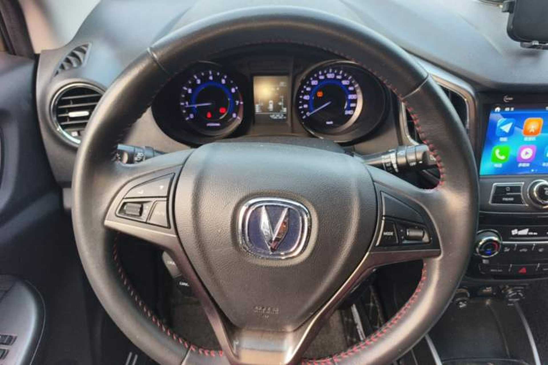Used CHANGAN CS15 2016 1.5L Manual Luxury Edition Steering Wheel