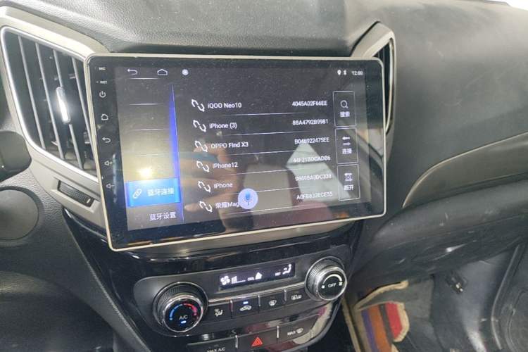 Used CHANGAN CS15 2016 1.5L Automatic Fashion Edition Audio And AC Panel