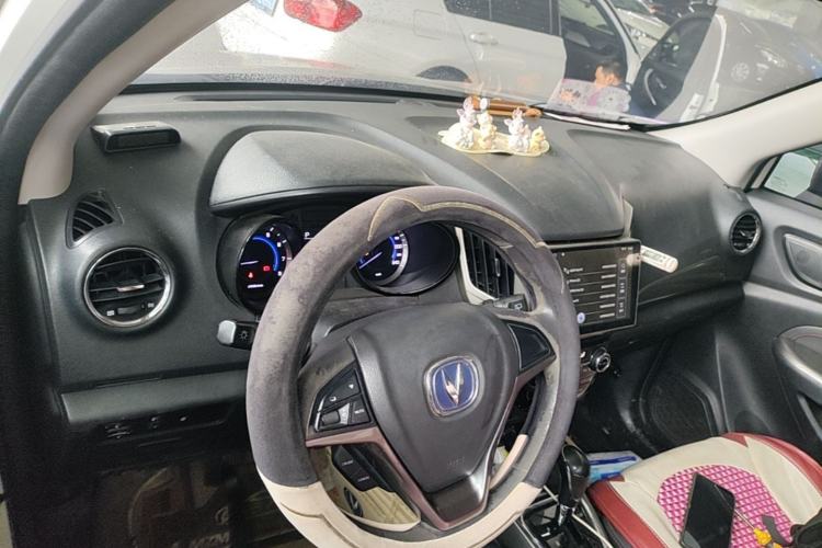 Used CHANGAN CS15 2016 1.5L Automatic Fashion Edition Center Console
