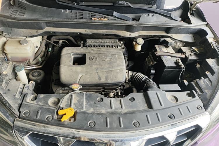 Used CHANGAN CS15 2016 1.5L Automatic Fashion Edition Engine Bay